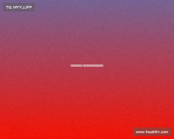 体育赛事品牌排行 哪个体育赛事品牌资产价值最高