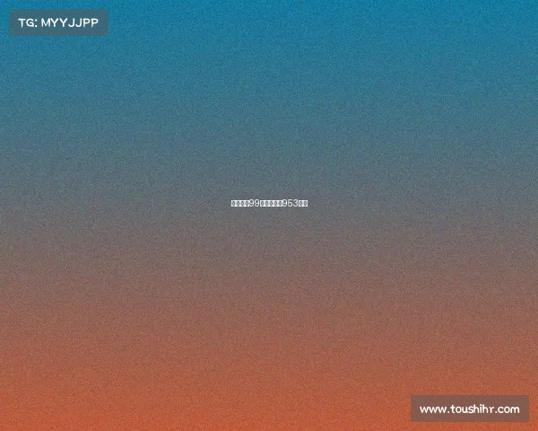 赛事官网99财经—财经953直播